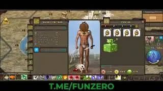 FunZero: ПОДАРКИ ЗА ВХОД В ИГРУ