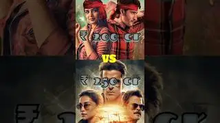guntur karam vs fighter box office collection day 10 #viral #trending #shorts