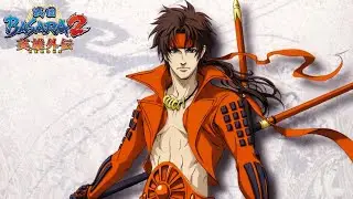 BANG YUKIMURA SANADA BANG - Basara 2 Heroes