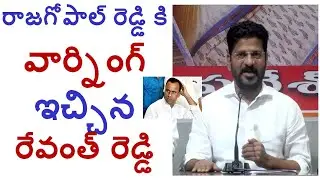 Revanth Reddy About Komati Rajgopal reddy | Munugode By Poll Election Campaign || V25 News