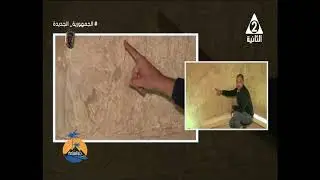 جولة بمنطقة اثار تل العمارنة | #دنيا_السياحة