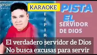 El servidor de Dios pista karaoke Sergio de El Salvador 