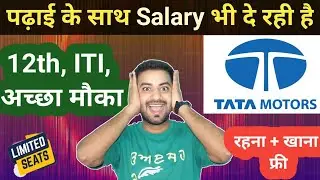 Mechatronics Diploma in TATA Motors | NTTF 2 Year Diploma Course | NTTF TATA Motors Ahmedabad #nttf