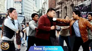 अभिजीत और दया के बीच मार्केट में झगड़ा क्यों हुआ? | CID | Latest Episode #2025 | #crime #fighting