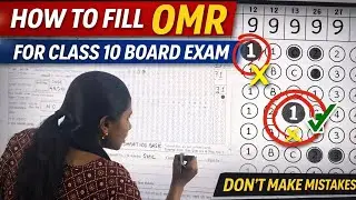 CBSE Class 10 Board 2026 🔥 How to Fill OMR Sheet Correctly | Avoid These Mistakes