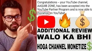 YouTube Monetization August 2018 New Update | Additional Review Monetization New Update