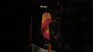 sja do ghar ko gulsan sa