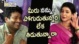 Actress Lissy Making Fun of Comedian Satya | Chal Mohana Ranga Movie Team Interview - Filmyfocus.com