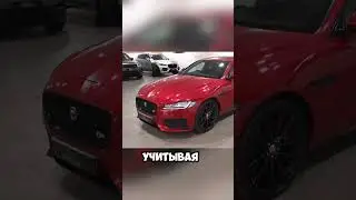 Jaguar Type 00 будущее легендарной марки