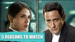 Section 375 Review | 5 Reasons To Watch | Richa Chadha, Akshaye Khanna