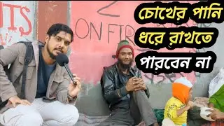 শেষ পর্যন্ত দেখার সাহস করবেন না!