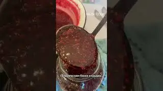 5 минутта Малинадан Варенье. Жылдам Таңқурай тосабы. Raspberry Jam