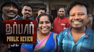 Darbar family celebration in Bangalore | Chumma Kizhi Rajini Fans Review | Shankarnag Chitramandira
