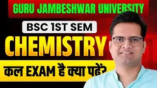 B.Sc 1st Semester Chemistry Most Important Questions!Guru Jambeshwar University!Be DKDian