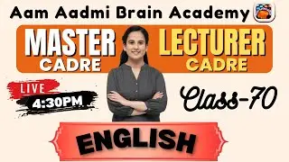 MASTER CADRE| ENGLISH| MASTER CADRE ENGLISH | punjab teacher elegibility test 2026