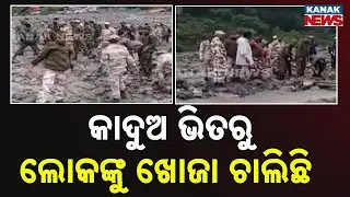 Uttarkashi Cloudburst: Relief And Rescue Operations Underway In Uttarkashi's Dharali