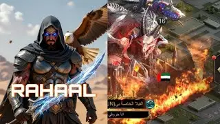 مافيا سيتي- RAHAAL المدينة الملكية 7500 دراجات الجزء الثاني 