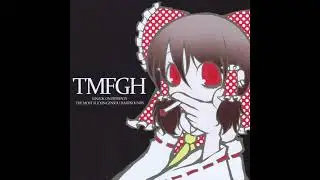 moro - Enclosed world