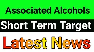 Associated alcohol share🪀 associated alcohols & breweries ltd share