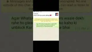 block unblock status | whatsapp crush ❤ status | itni khushi 🤗