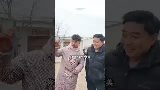 The money earned from doing self-media was used to treat the villagers to spicy chicken. T
