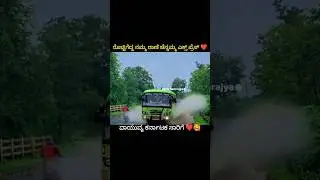 Rani channamma express mass entry 💥#ksrtc #karnataka #driving