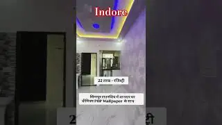 22 Lakh ka Budget He To Aa Jao 🔥 #realestate #property #indore #indorecity #alawa_property