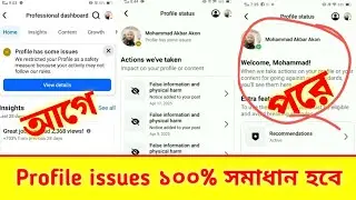 Profile has some issues will be solved 100% | Facebook profile some issues | some issues