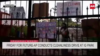 FRIDAY FOR FUTURE AP CONDUCTS CLEANLINESS DRIVE