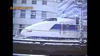 【2階建】新幹線 (13)　100系【グランドひかり】Arsgw-0970　ShinKansen (13)　The 100-series super-express.