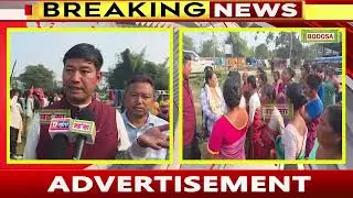 राजु नार्जारिया सावटालफोरखौ गिनानै राहा बादायाव आश्रय लानानै थानांनाय बर’ नख’रफोरखौ खौरां लाहैदों ।