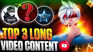 How To Complete - Evo Access Mission | Free Evo Access Mission | Free Cobra Mp40 Mission Free Fire🔥