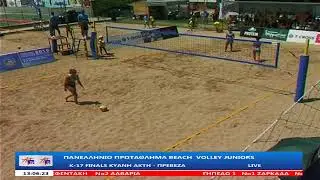 Ilias Ganiatsas ART TV live