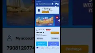 How to active recharged voucher in my jio app