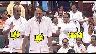DMK mla sudarsanam Speech at Tamil Nadu Assembly today 17/02/2020|P. Dhanapal |STV