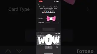 Регистрация wechat без qr кода Вичат #wechat #бизнесскитаем #вичат