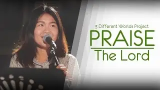 Praise the Lord 
