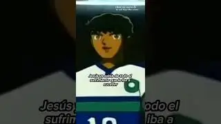 Carlos Santana🇧🇷|Chapter 347
