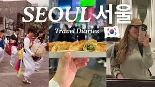 Первые дни в Сеуле 🇰🇷 | Кофе, храмы и уличная еда