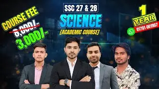 Full Year মাত্র 2500/- 🔥SSC 27/28 Batch তোমাদের New Course Launch হয়ে গেছে।। Discount Now!!!
