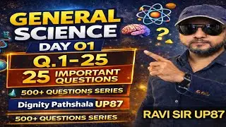 25 Most Important Questions | Kids Exam Quiz | All Subjects | Class 2&ndash;8 Dignity Pathshala UP 87