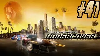 Need for Speed: Undercover - #41 - Sunset Hills Events 8