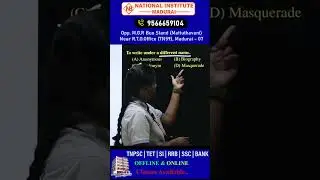 Vision 2026 🔥 SSC CGL &ndash; Your Success Starts Now | Part - 28 | #Shorts