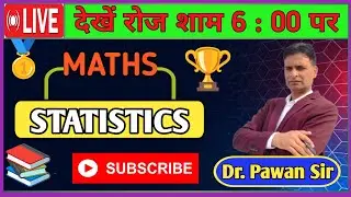 Statistics 😱 | Sabse Scoring Topic? | Complete Strategy #maths