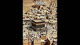 2000 year olds Kaaba to 2025 Kaaba #kaaba #foryou #viralvideo #shortvideo #youtobeshorts