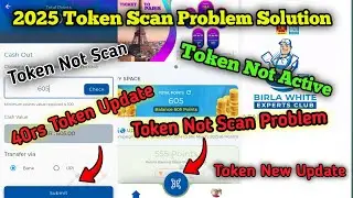 Birla White Token Scan Problem Solution 2025 | Complete Guide