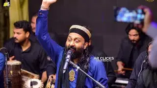 Junoon Mein Kash Ho Itna Asar Garib Nawaz  Afzal Sabri Qawwal
