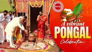 Modi Pongal Celebrations 2026 | PM Modi Celebrates Pongal #Pongal2026 #PMModi | Mahaa Bhakti
