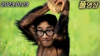 이 남자가 레이드를 즐기는 방법 | 러스트 시즌2 DAY Final