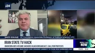 Hacker misteriosi interrompono la TV e invitano alla protesta contro il regime